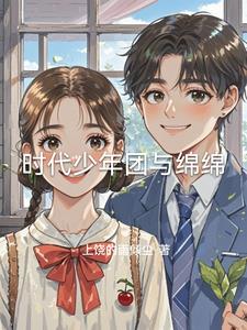 时代少年团与妈妈的互动