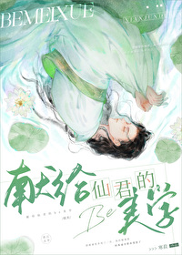 炫光星舰对比冰刃